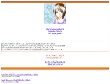 Tablet Screenshot of icmc2001.org